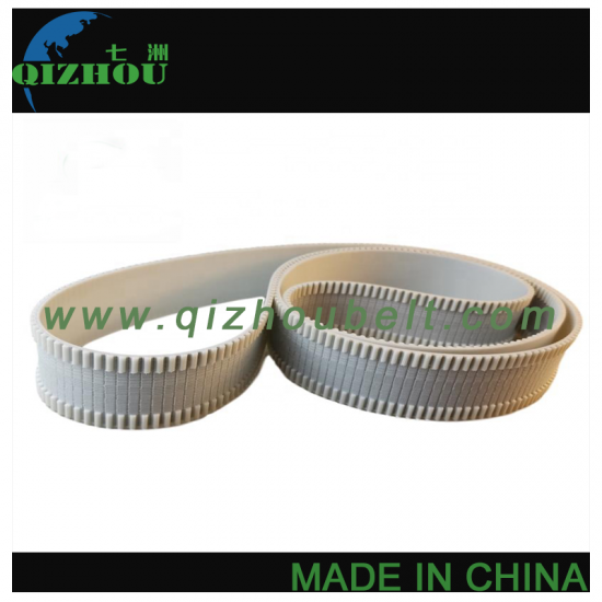 Customizable HTD5M White PU Timing Belt With Middle Tooth Milling - Click Image to Close
